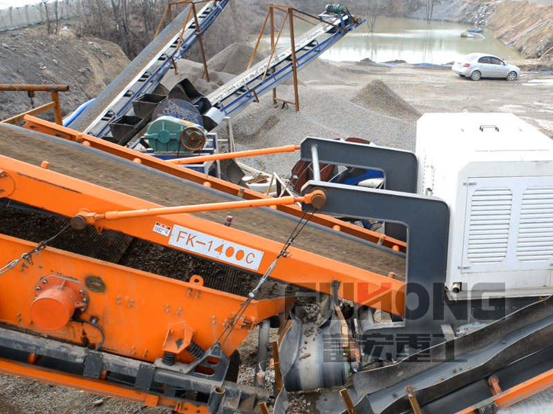 履带式移动91香蕉国产在线观看站