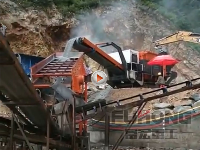 矿山碎石-履带式移动91香蕉国产在线观看站在四川