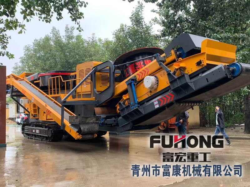 立轴圆锥式移动91香蕉国产在线观看站