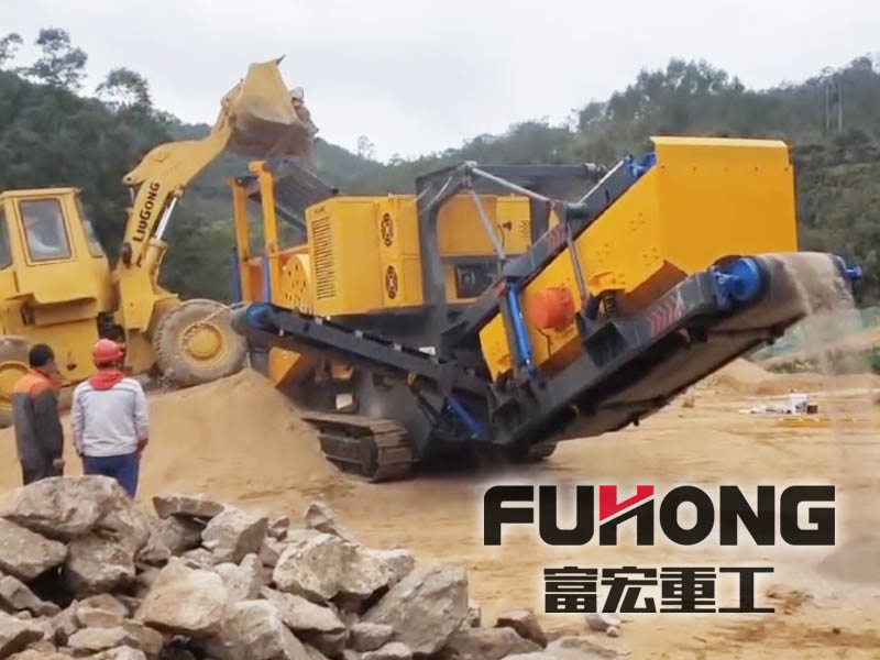 花岗岩颚式移动91香蕉国产在线观看站