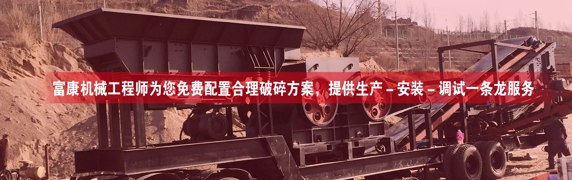 91香蕉国产在线观看方案