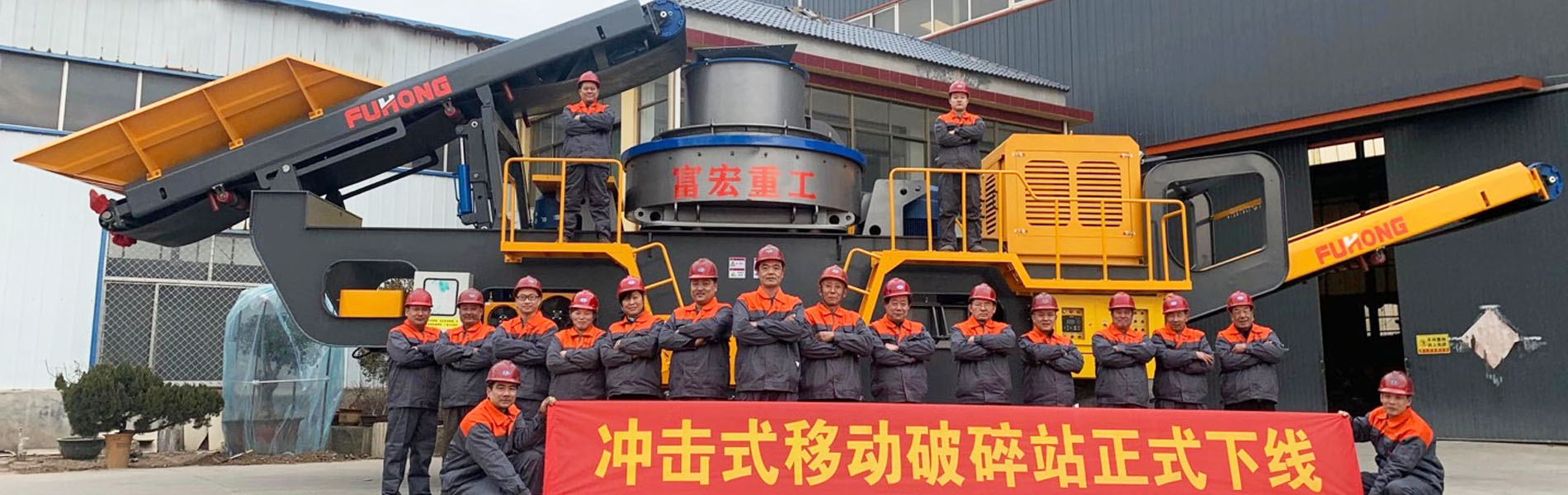 冲击式移动91香蕉国产在线观看站-立轴冲击91香蕉国产在线观看站