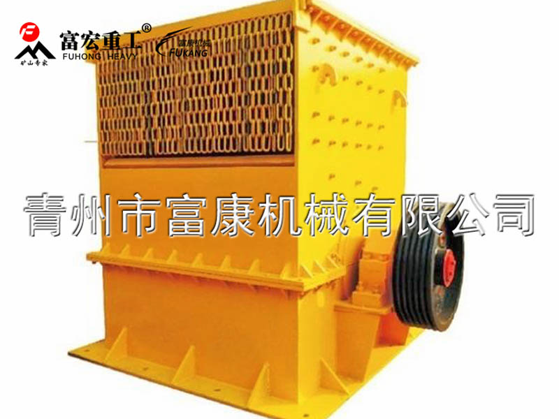 锤式91香蕉国产在线观看机