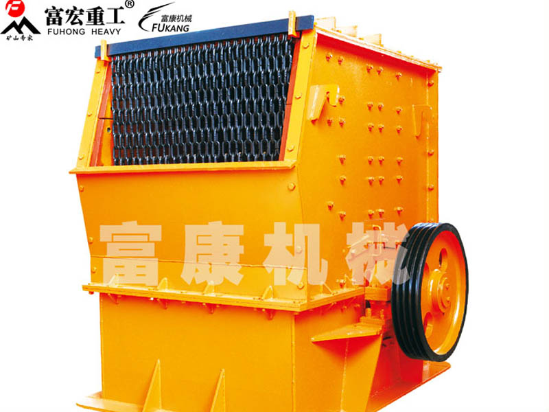 斜口锤式91香蕉国产在线观看机