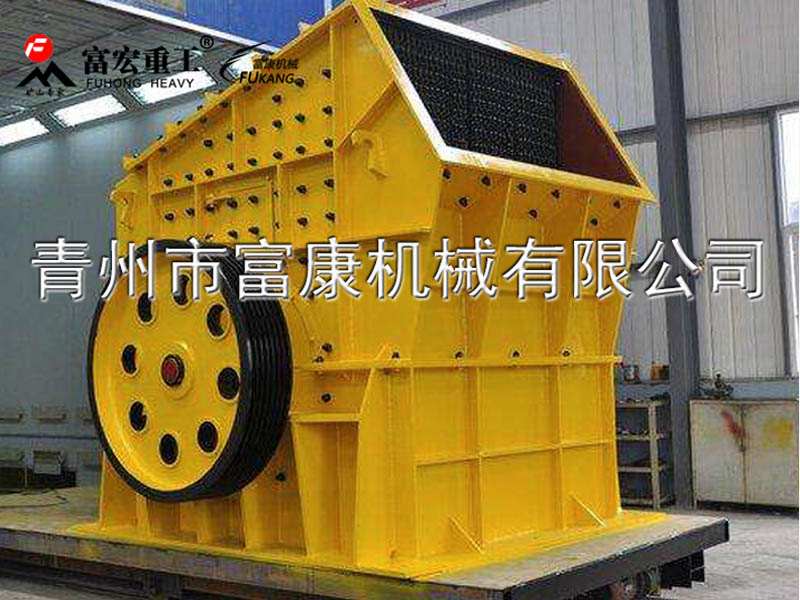 斜口锤式91香蕉国产在线观看机