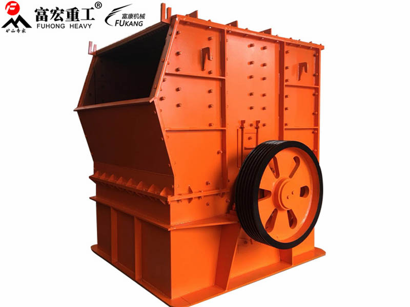 斜口锤式91香蕉国产在线观看机