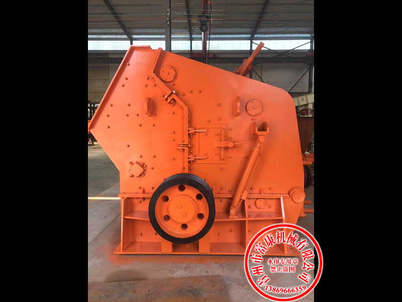 反击式高效91香蕉国产在线观看机