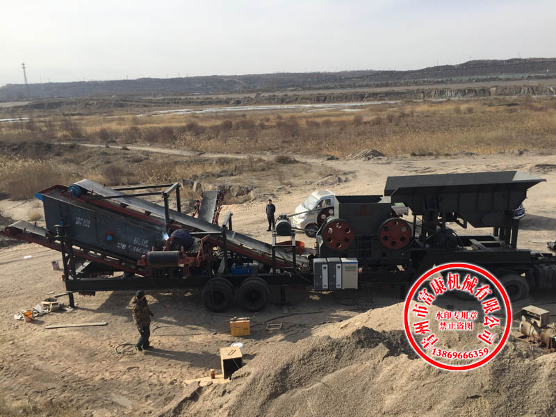 移动91香蕉国产在线观看筛分设备