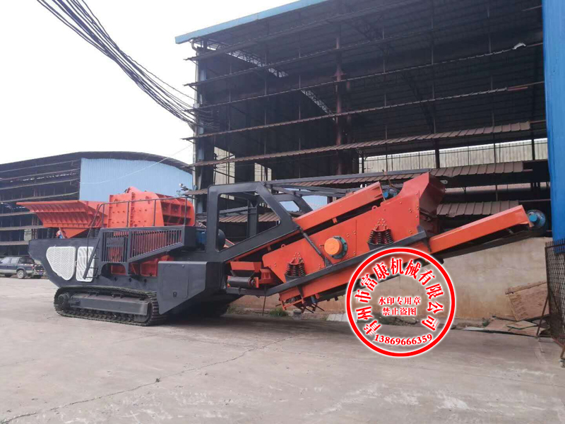 履带式移动91香蕉国产在线观看筛分站