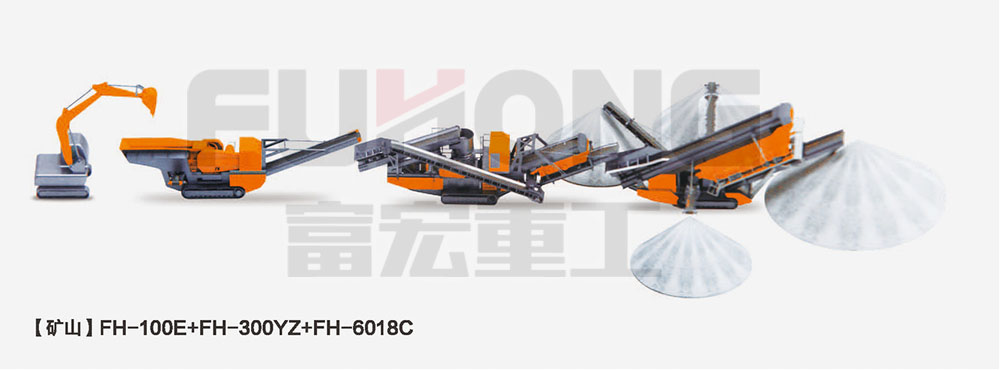 移动矿山91香蕉国产在线观看设备 移动矿山91香蕉国产在线观看设备