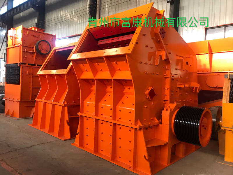 反击式91香蕉国产在线观看设备生产厂家