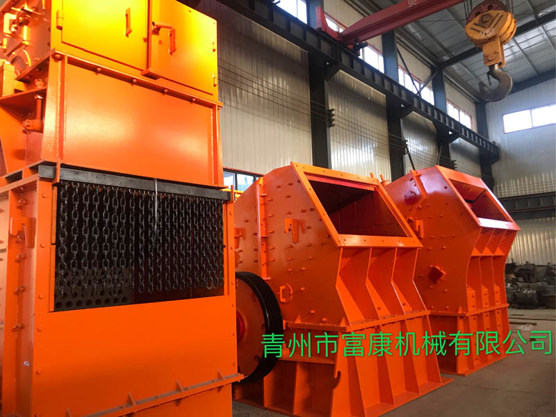 反击式91香蕉国产在线观看设备生产厂家