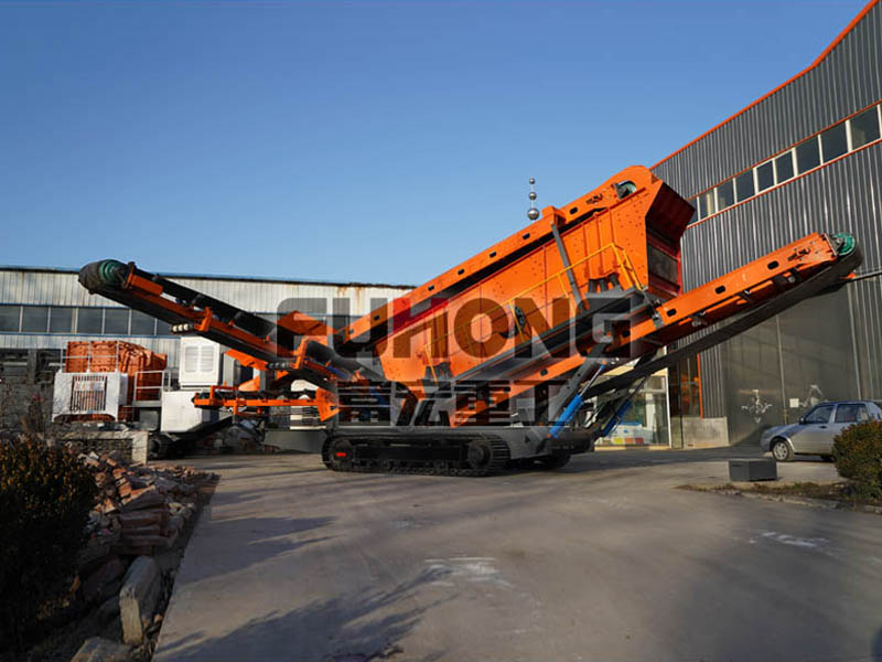 履带式移动矿山91香蕉国产在线观看设备