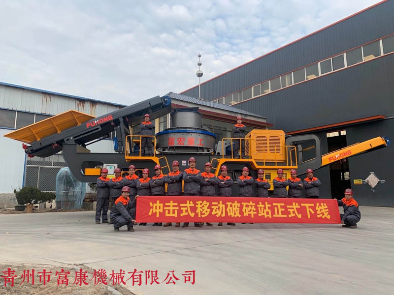 冲击式移动91香蕉国产在线观看站