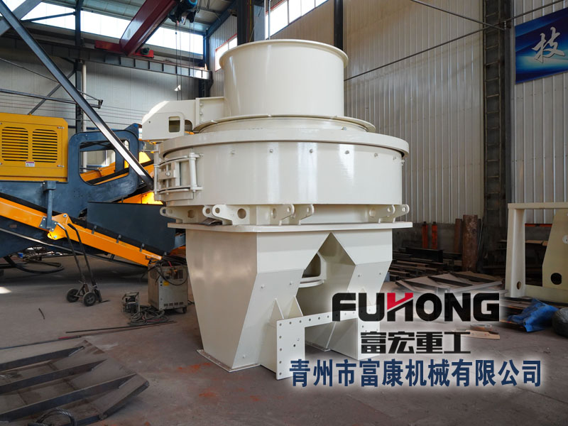 圆锥91香蕉国产在线观看机生产厂家