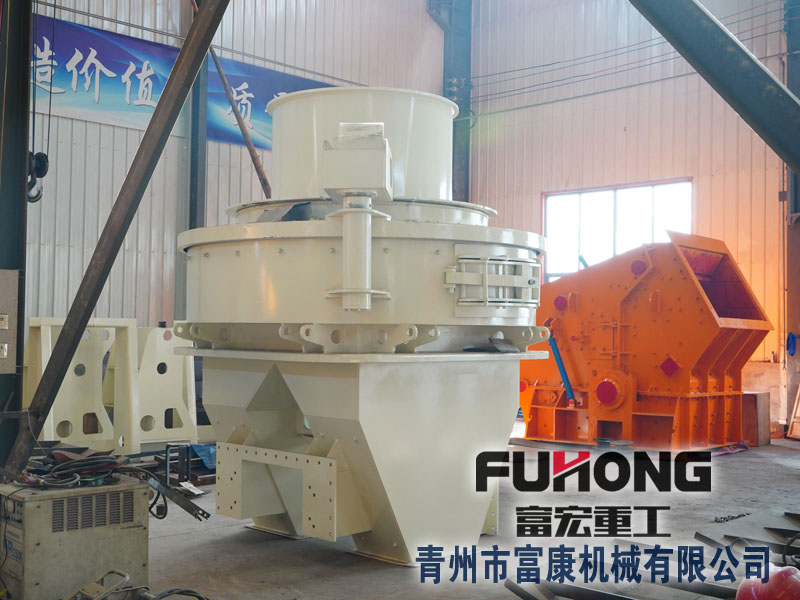 圆锥91香蕉国产在线观看机生产厂家