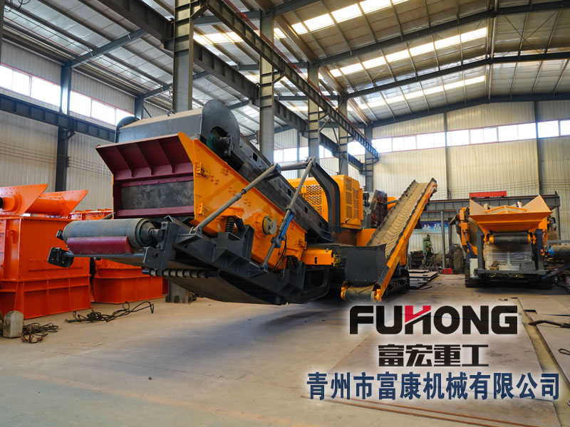 立轴圆锥式移动91香蕉国产在线观看站 立轴圆锥式移动91香蕉国产在线观看站