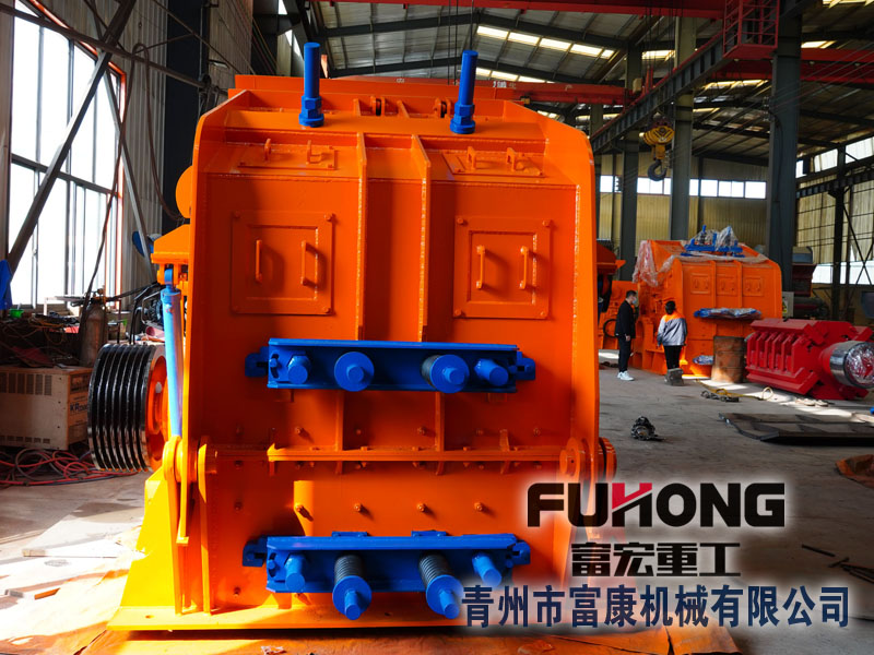 反击式91香蕉国产在线观看机