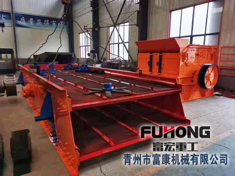 91香蕉国产在线观看筛分设备生产厂家