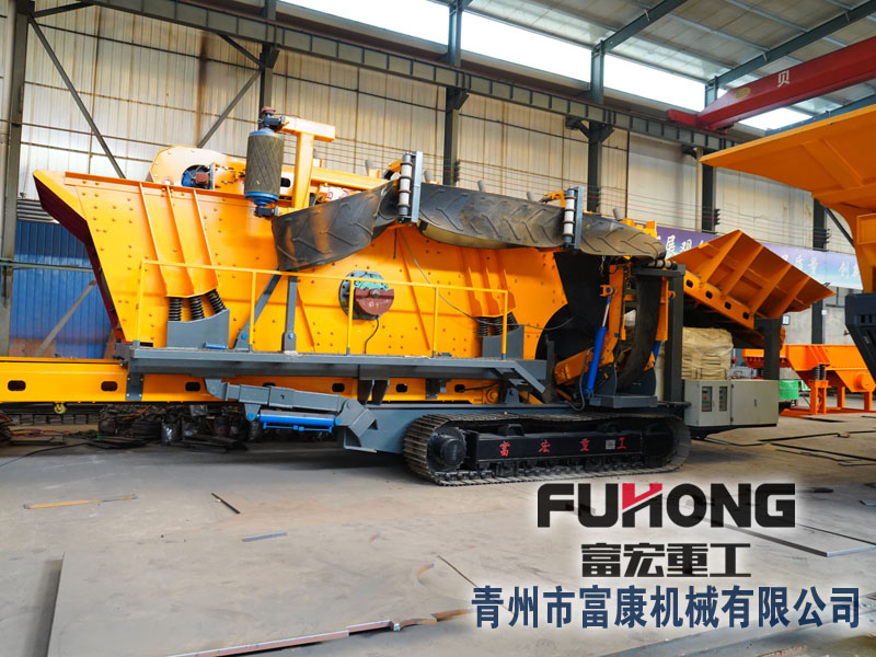 91香蕉国产在线观看筛分成套设备厂家