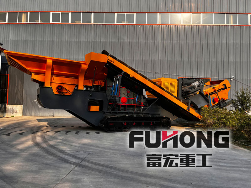 履带式花岗岩反击91香蕉国产在线观看站