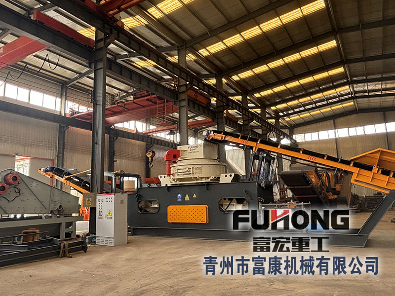 框架式冲击式制砂机