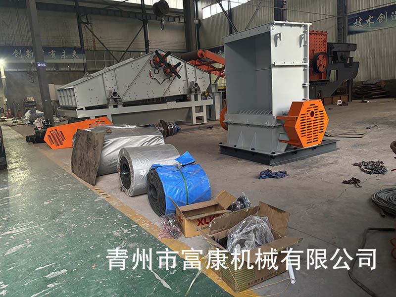 煤炭91香蕉国产在线观看机