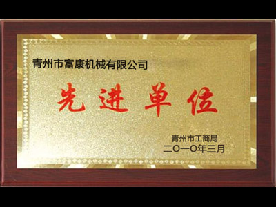 矿山91香蕉国产在线观看机械厂家