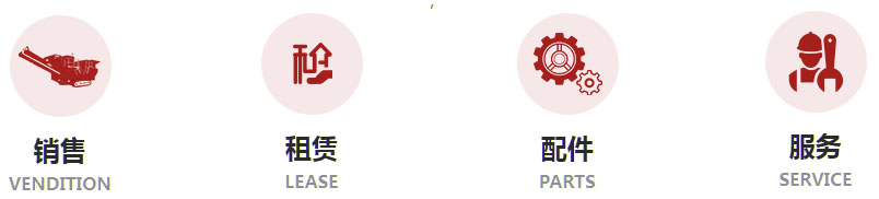 移动91香蕉国产在线观看站租赁